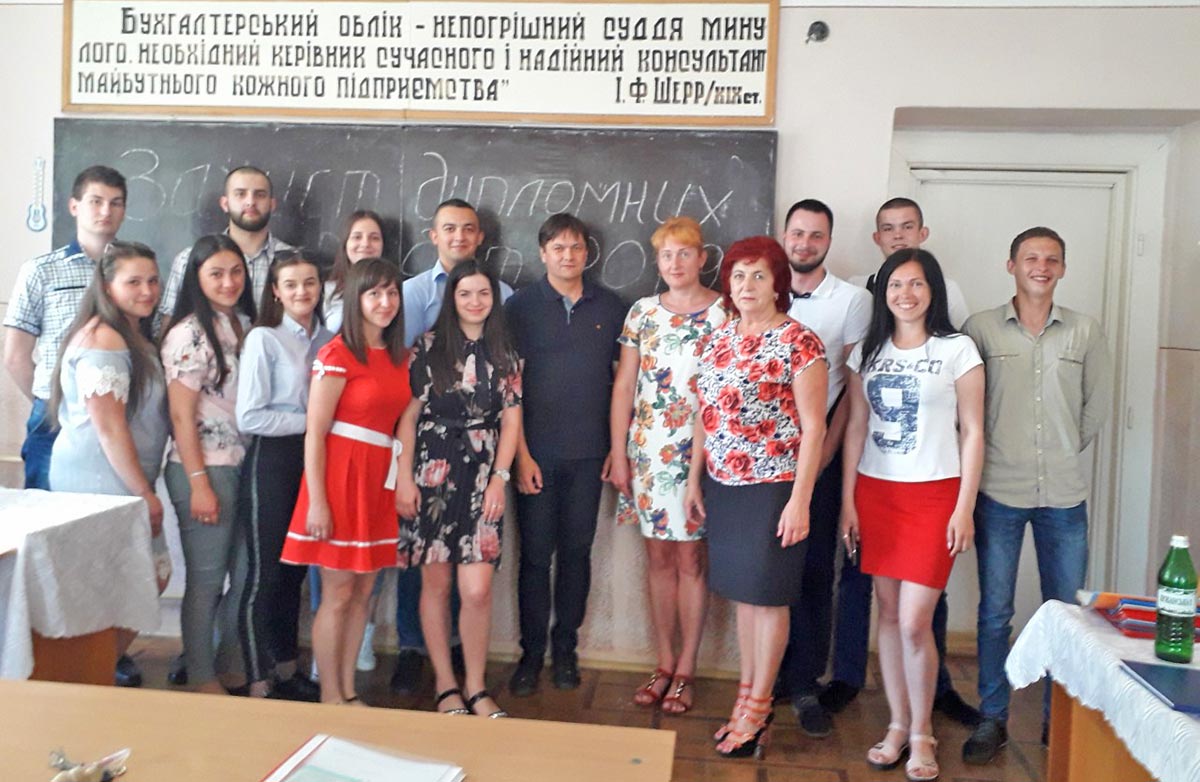 У наполегливих мрії збуваються !