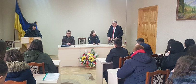 Співпраця із Головним управлінням Національної поліції в Закарпатській області