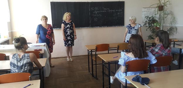 Державна підсумкова атестація в групах агрономічного відділення з біології