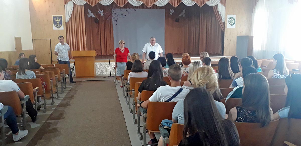 Розпочато підготовчі  курси  для вступу до коледжу