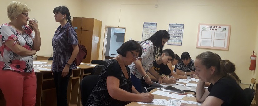 Вступ 2019 триває