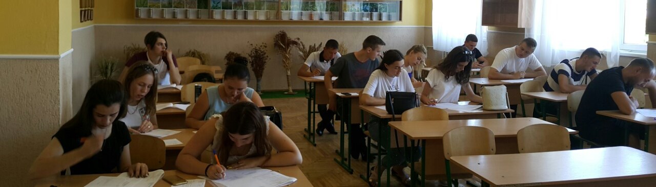 Ще одну щабель подолано