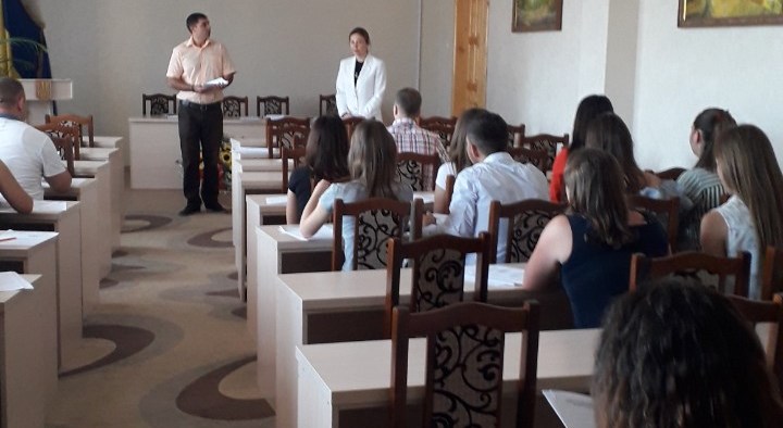 Ще один крок до здійснення своїх мрій і планів