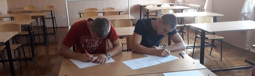Вступна компанія 2019 завершується