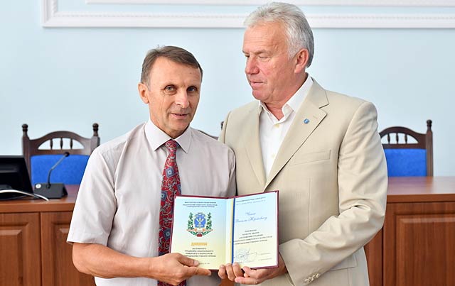 Вітаємо з нагородою!