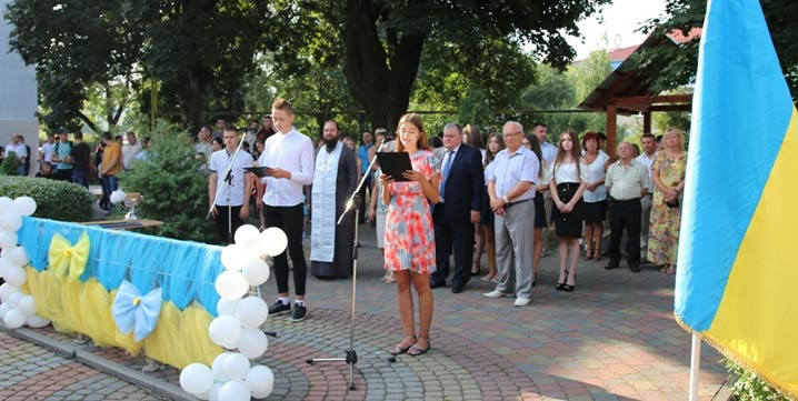 Посвята першокурсників у студенти