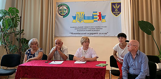 Проведено інструктаж студентів з техніки безпеки