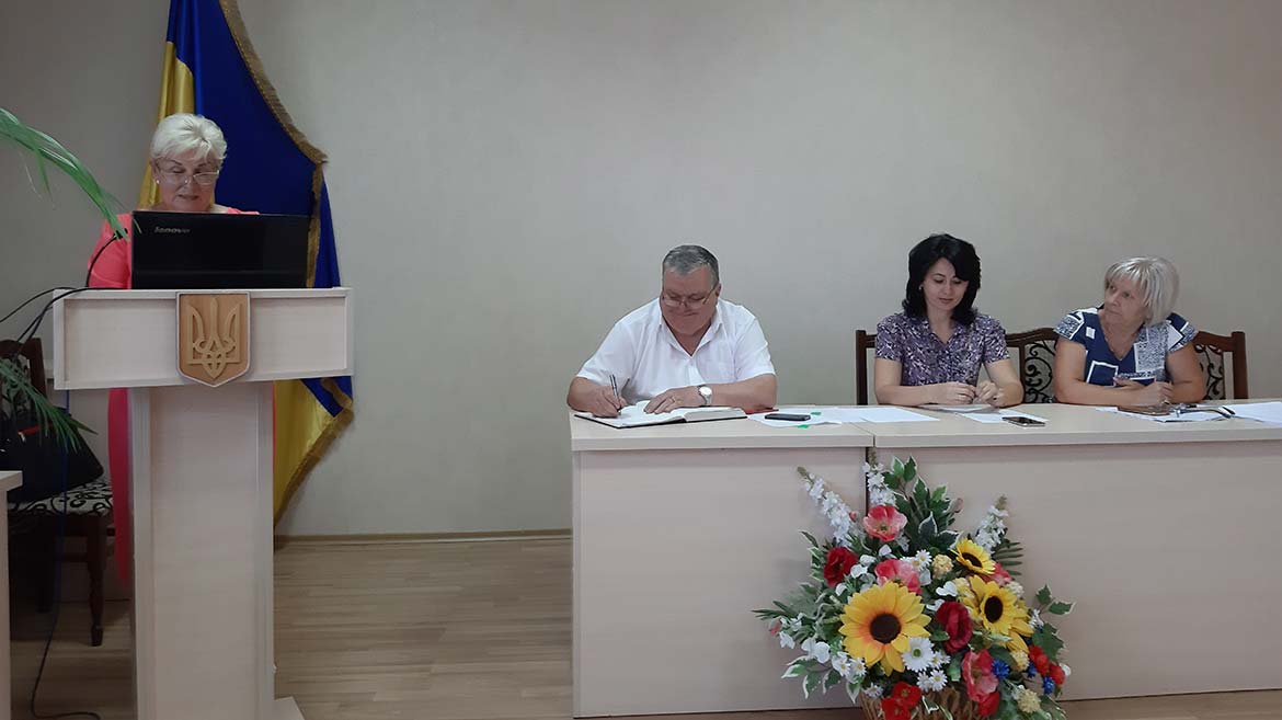 ЗАСІДАННЯ ПСИХОЛОГО-ПЕДАГОГІЧНОГО СЕМІНАРУ