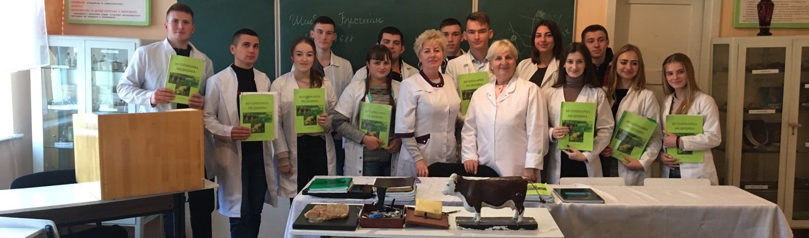 Захист звітів-щоденників з виробничої технологічної практики студентів відділення «Ветеринарна медицина»