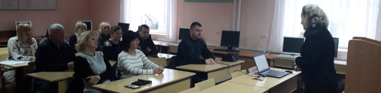 Новітні технології в начальному процесі