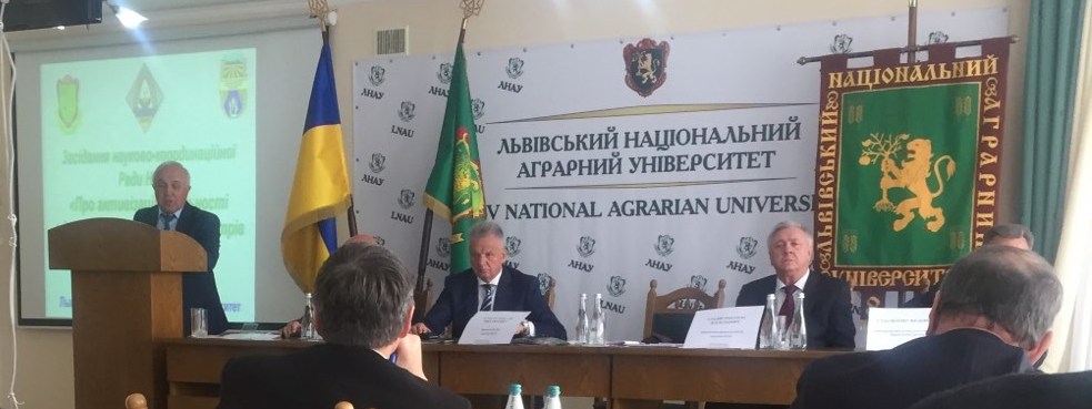 Засідання науково-координаційної Ради НААН