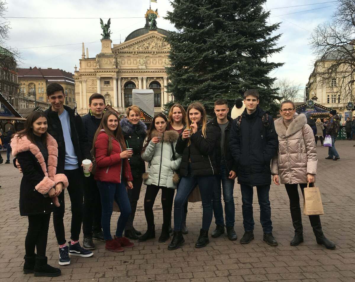 Подорож до міста Лева