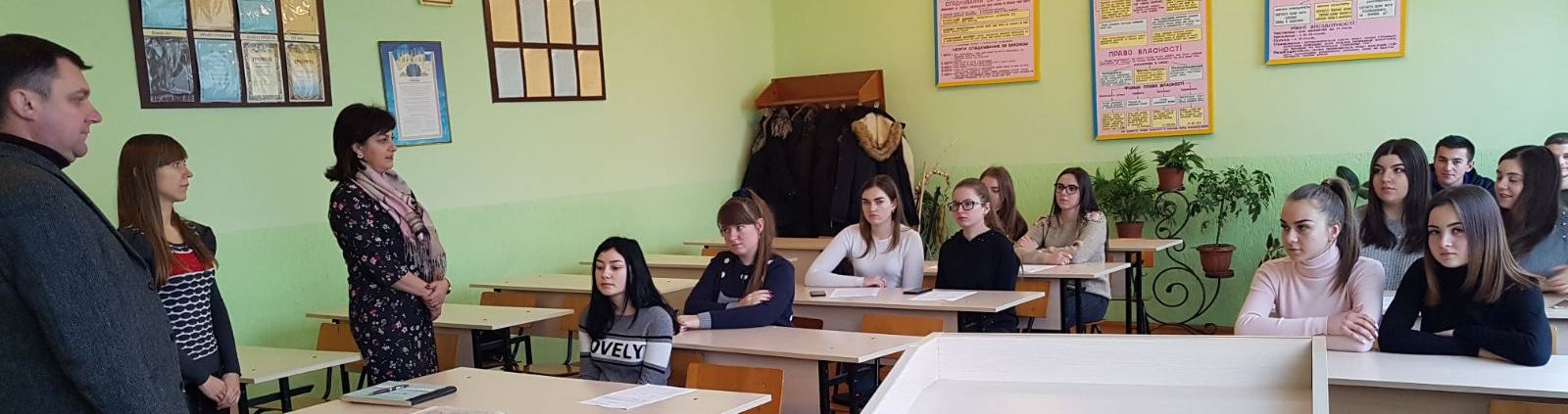 Проведено інструктаж з проходження виробничої переддипломної практики  для випускників відділення правознавства