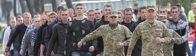 ПРИЗОВ НА СТРОКОВУ СЛУЖБУ З 18 ТА 19-ТИ РОКІВ БУДЕ ДОБРОВІЛЬНИМ – МІНІСТР ОБОРОНИ УКРАЇНИ