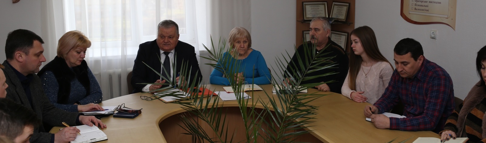 Засідання адміністративної Ради коледжу