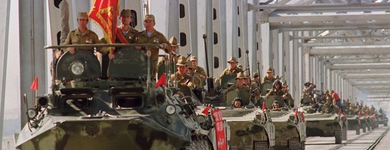 15 лютого –31-а річниця виведення військ з Афганістану