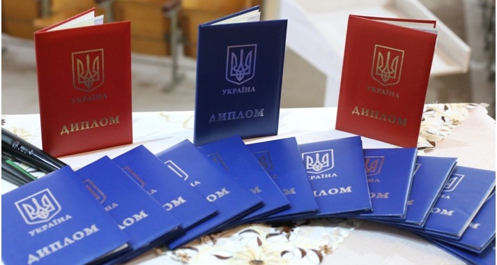 Вручення дипломів у ВП НУБіП України «Мукачівський аграрний коледж»