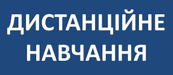Карантин, як і будь-яка криза, – це хороший привід почати робити те, що давно потрібно було зробити