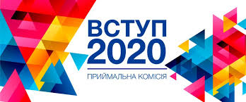 До уваги випускників 9 класів