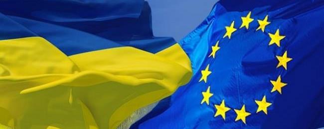День Європи