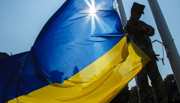 29 серпня День пам'яті захисників України , які загинули в боротьбі за незалежність, суверенітет і територіальну цілісність України