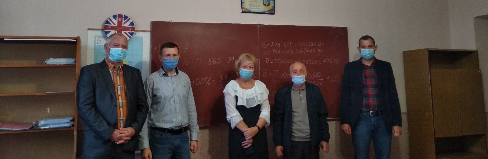 Проведення консультацій і інструктажу з техніки безпеки перед проходження виробничої технологічної практики зі спеціальності  193 «Геодезія та землеустрій»