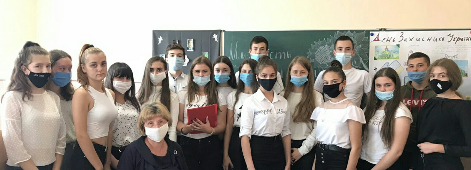 «Мужність наших героїв»