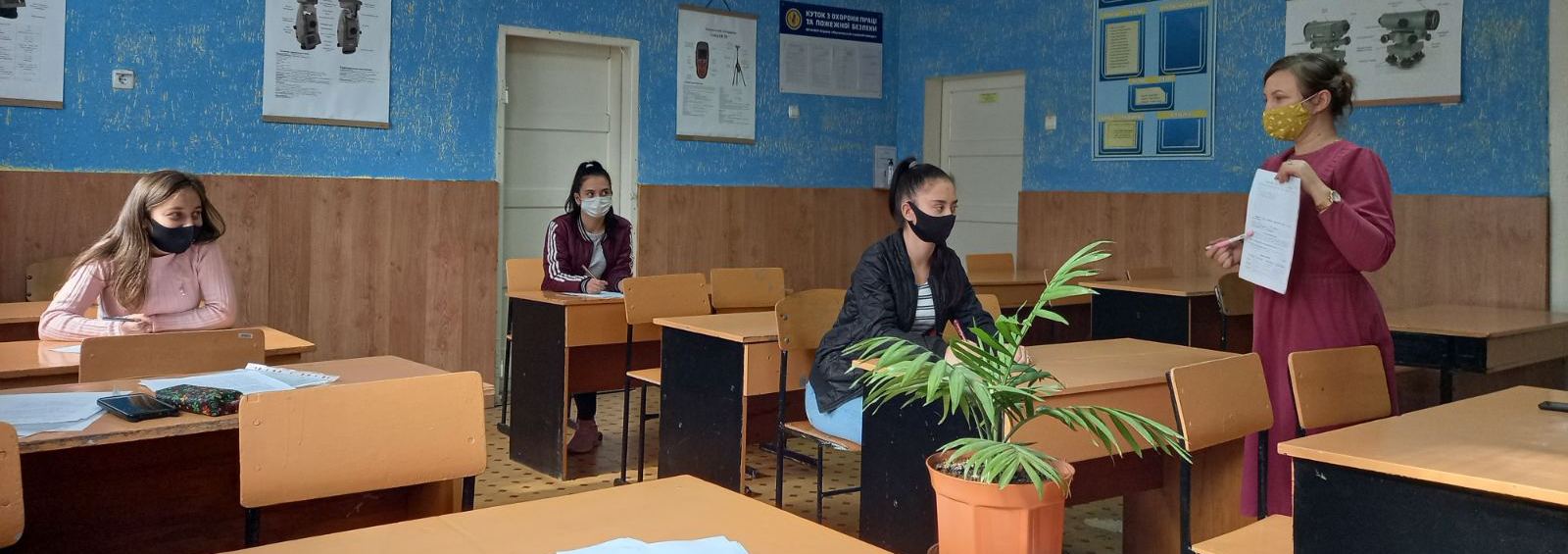 Проведення консультацій під час проходження виробничої технологічної практики