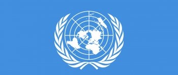 Міжнародний день Організації Об’єднаних Націй – День ООН