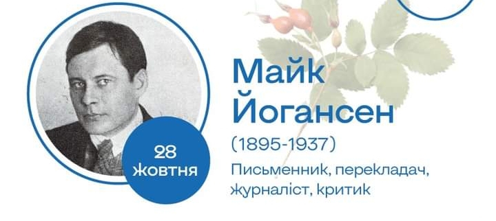 Ах життя моє дороге, Хто мені дав тебе, тепле й сильне?