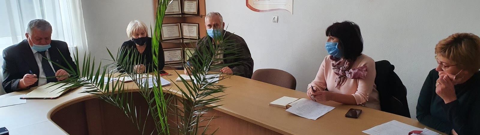 Засідання адмінради