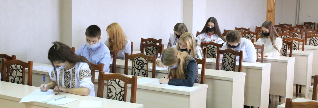 І етап ХХІ Міжнародного конкурсу з української мови імені Петра Яцика