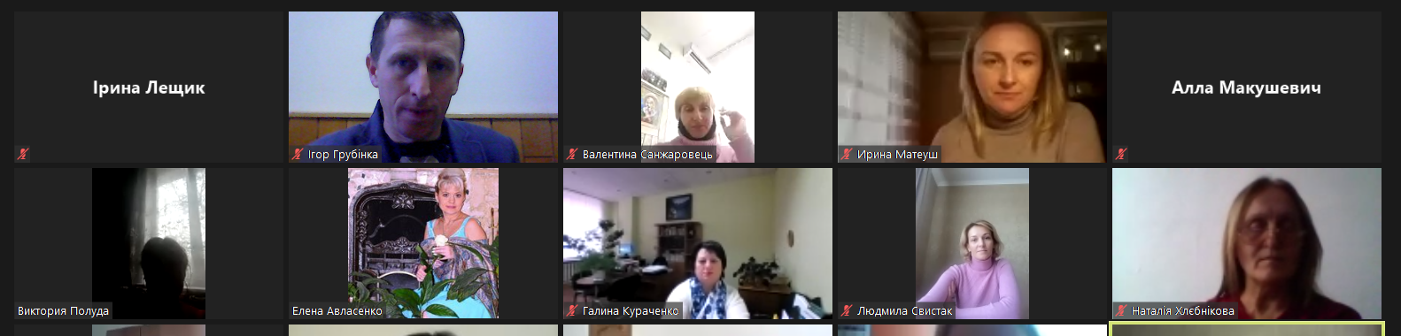 Участь у роботі навчально-методичної комісії