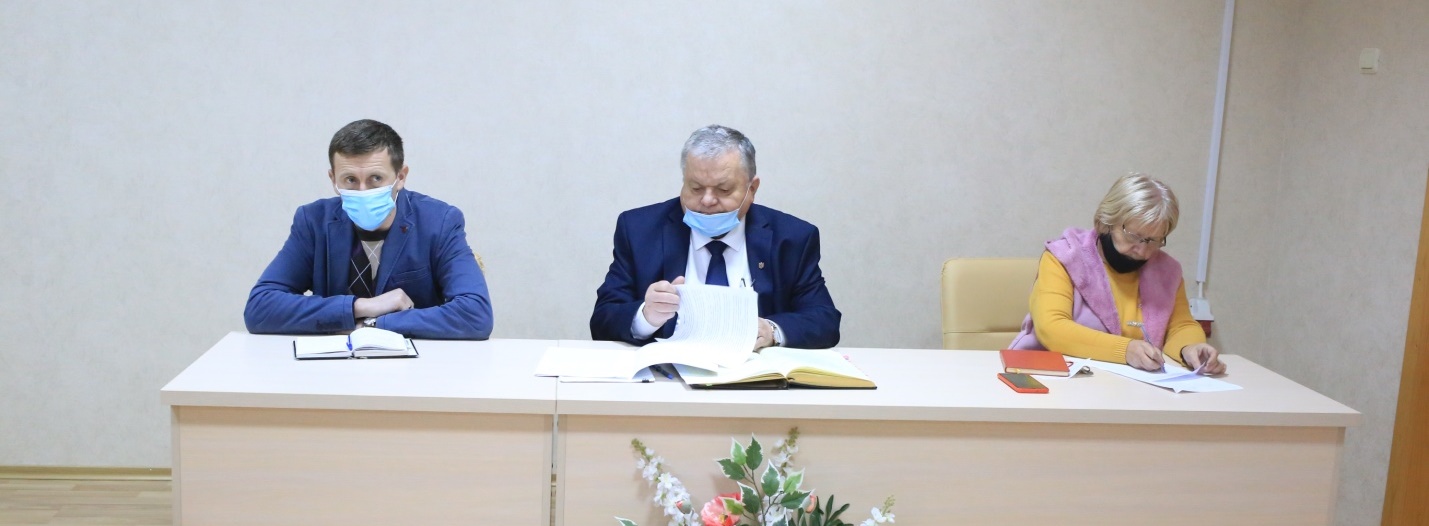Засідання адміністративної ради