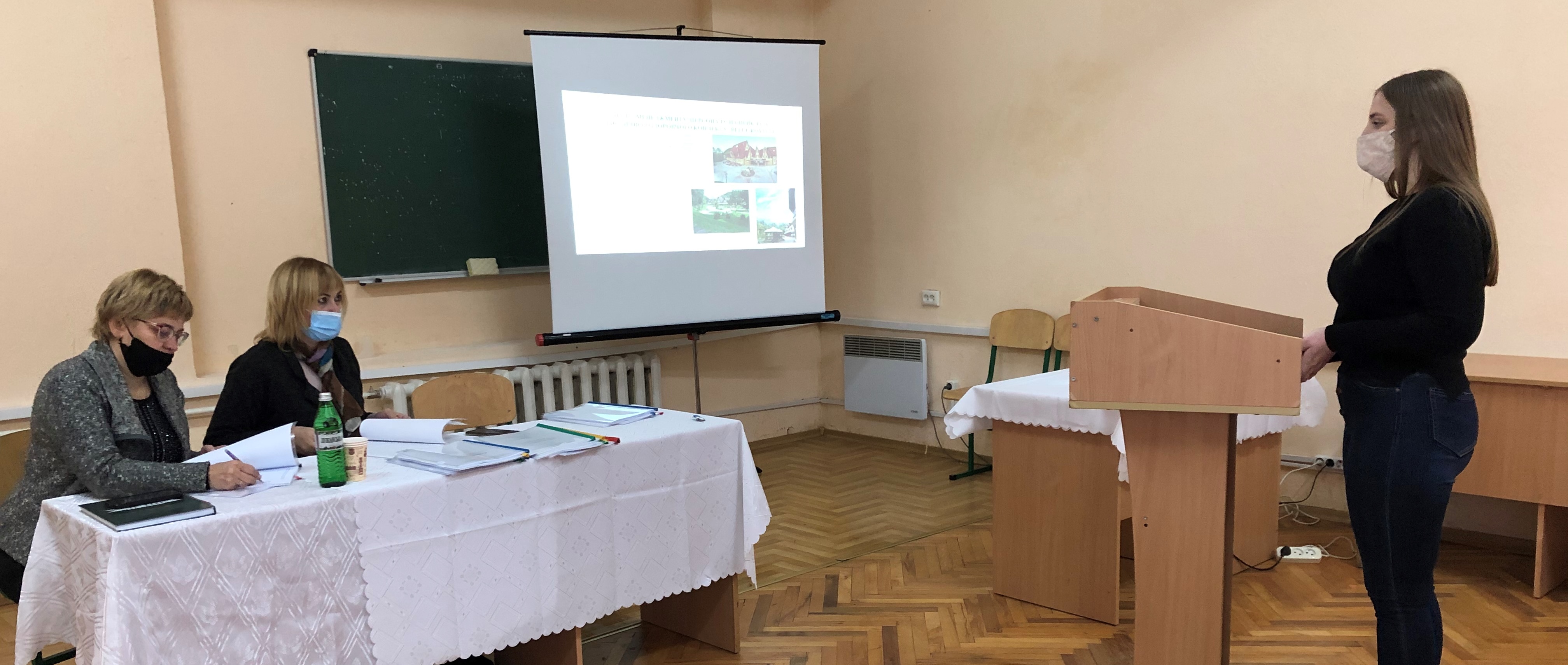Захист курсових робіт з дисципліни «Основи менеджменту»