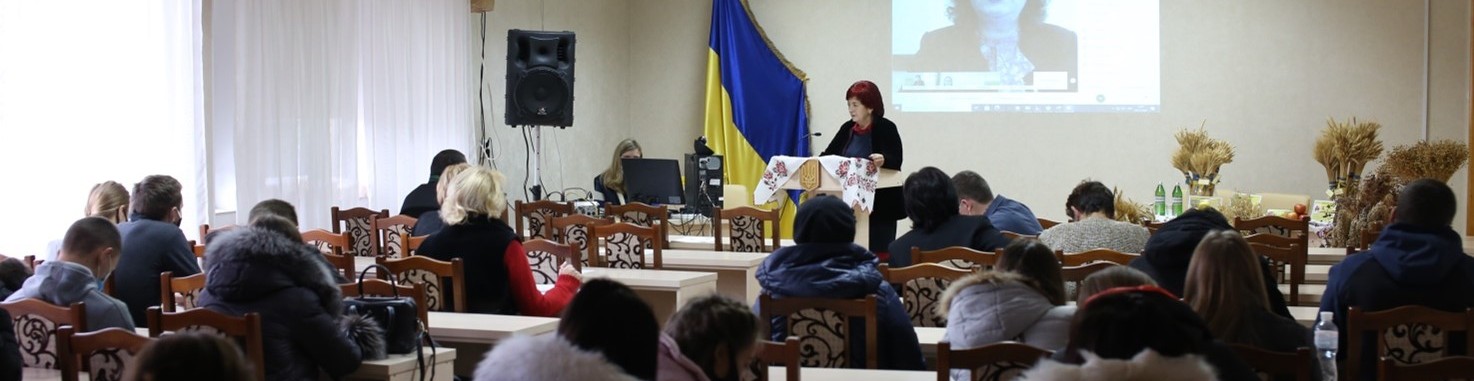 ІV Міжнародна науково-практична онлайн-конференція « Інновації в освіті, науці та виробництві» 