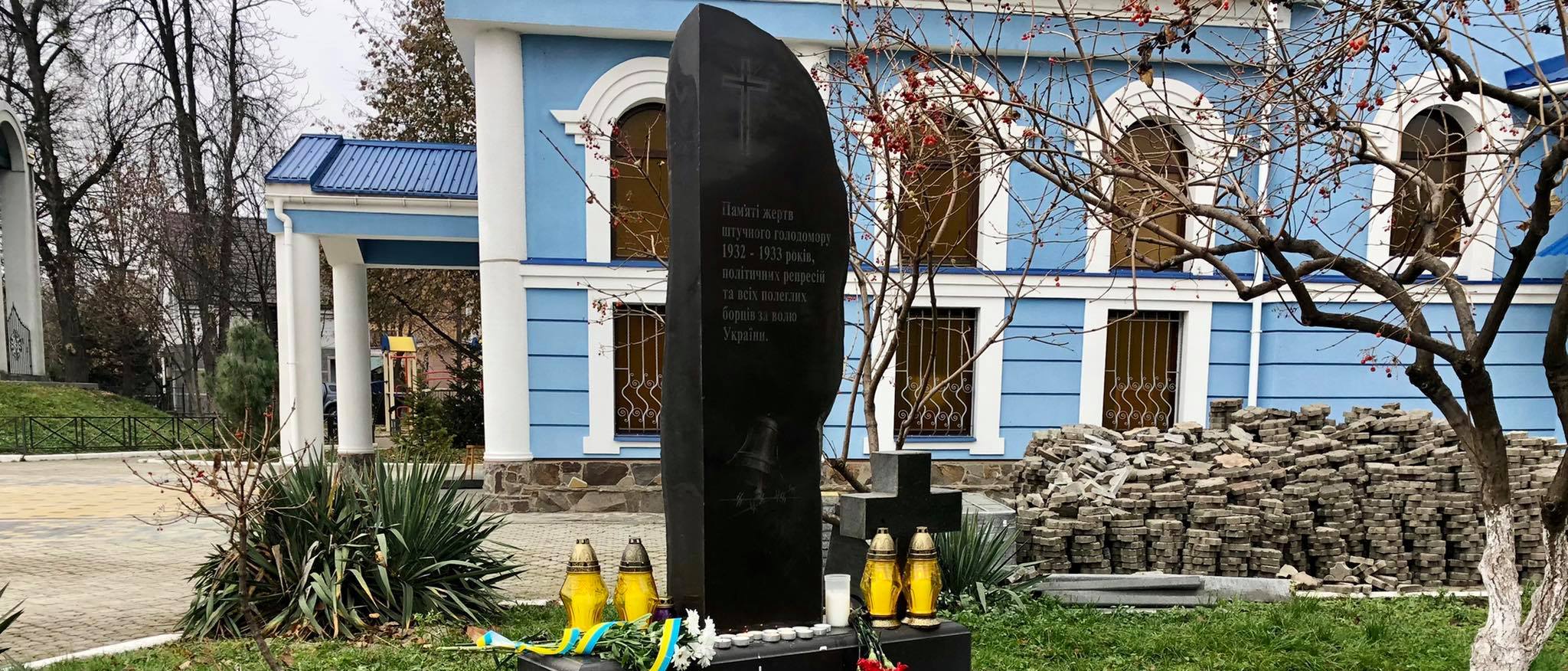 У Мукачеві студенти аграрного коледжу взяли участь та  вшанували пам’ять жертв голодоморів