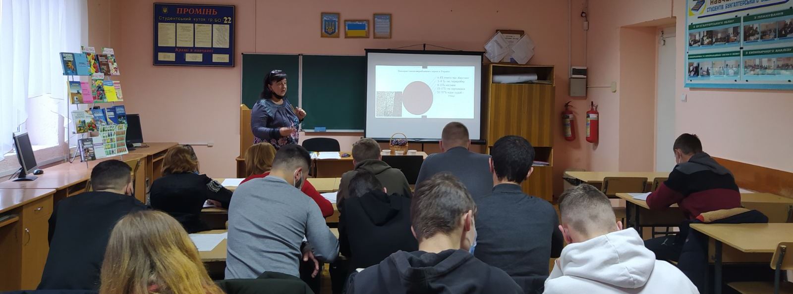 Відкрите заняття з дисципліни «Економіка сільськогосподарського виробництва»