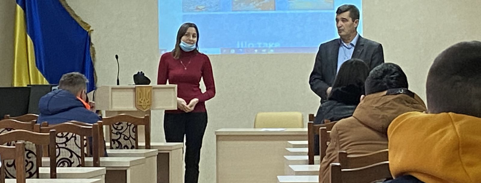 Знаю права й змінюю світ
