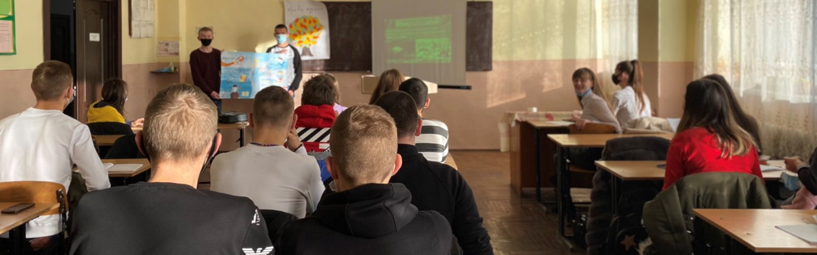 Виховна година « Права людини в реаліях сьогодення»