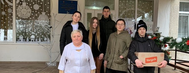 Акція «Подаруй дітям радість»