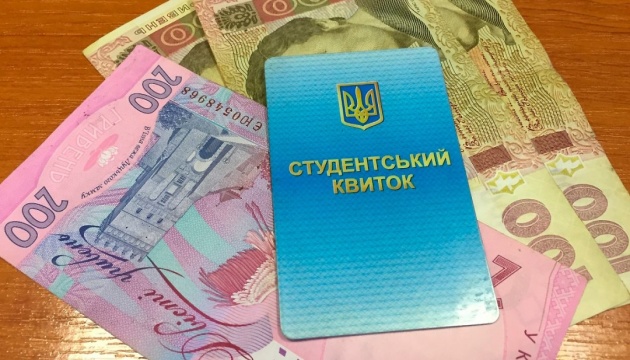 Студенти виступають за збільшення розміру стипендій