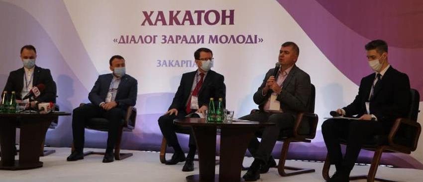 ХАКАТОН «ДІАЛОГ ЗАРАДИ МОЛОДІ» СТАРТУВАВ! ЗАРАДИ РОЗВИТКУ ТА УСПІХУ!