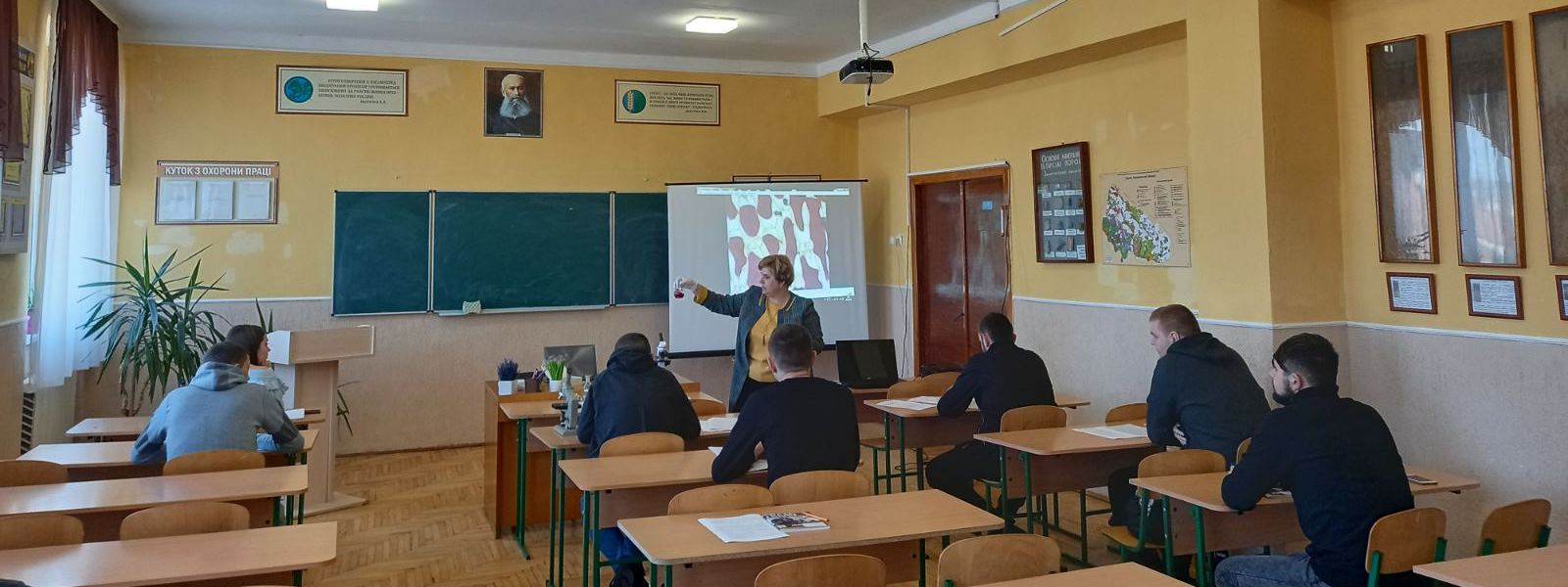 Лабораторне  заняття з дисципліни «Фізіологія рослин» 