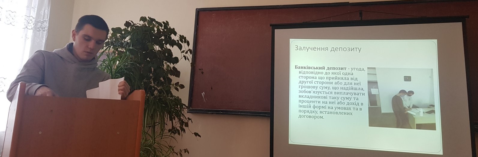 Набуття практичних навичок в установах під час проходження виробничої практики 