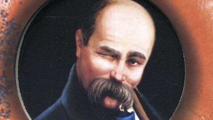 Що читав Тарас Шевченко? ( з розвідок студентів)