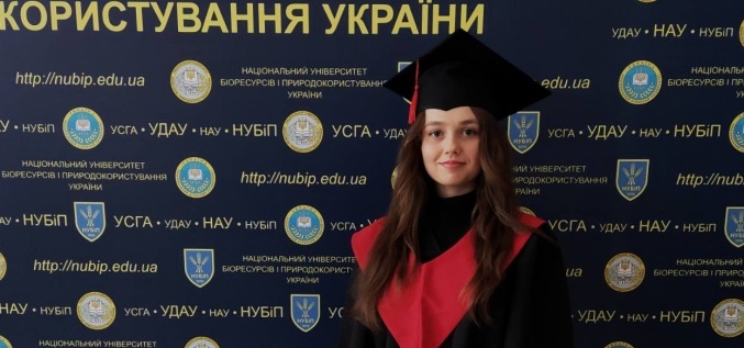 Вдячність за роки навчання