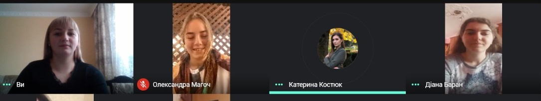 Вдосконалення навичок підготовки та проведення занять на відділенні правознавства в умовах дистанційного навчання