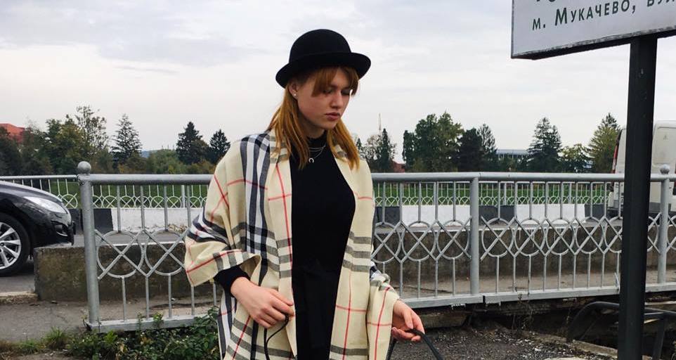Катерина Гитик - студентка ВСП «Мукачівський фаховий коледж НУБіП України»