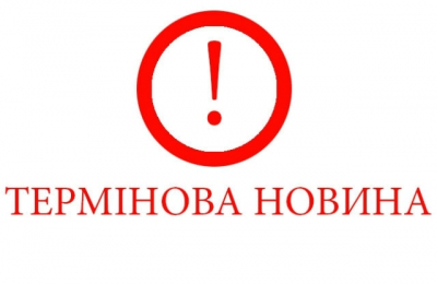 11 КВІТНЯ ЗАКАРПАТТЯ ВИЙДЕ З «ЧЕРВОНОЇ» ЗОНИ